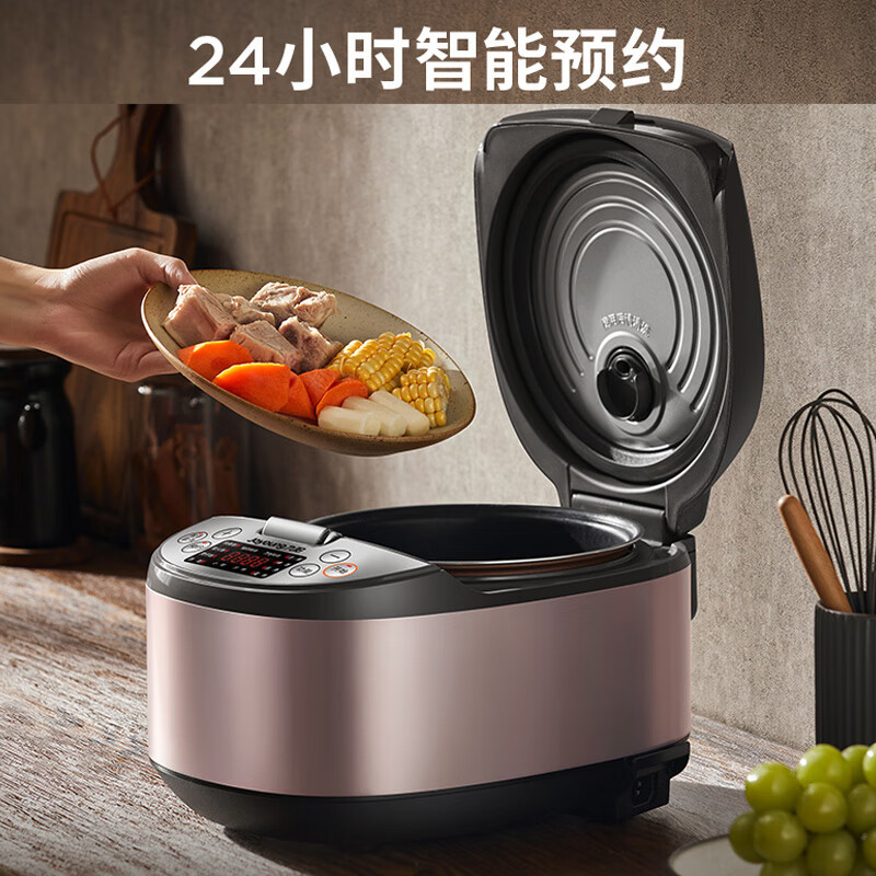 九阳(Joyoung)F-30Z2 电饭煲家用2-6人 电饭锅多功能菜单电热锅可预约 玫瑰金 3L