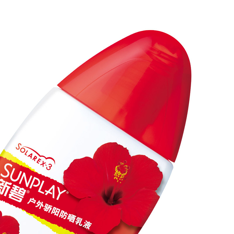曼秀雷敦MENTHOLATUM新碧戶外骄阳防晒乳液35g防晒隔离护肤品乳液 新老包装随机发货