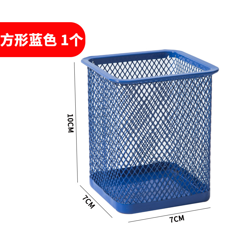 丛信哲黑网笔筒B2高清大图