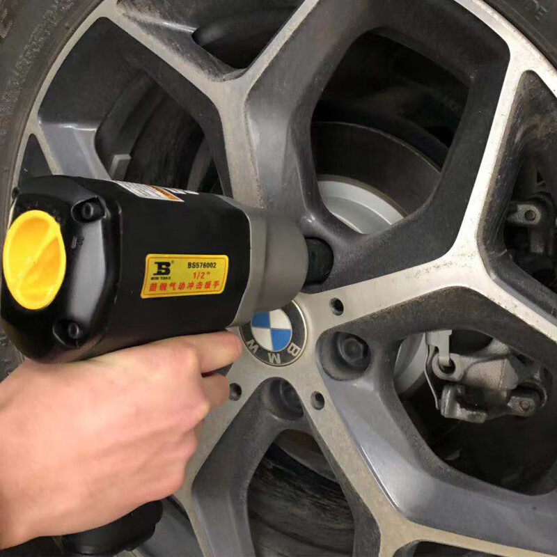 波斯(BOSi) BS366019 12.5mm系列风动短套筒19mm(12支装)