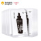 韩束(Kans) 水润舒缓精华液眼膜7ml*16片