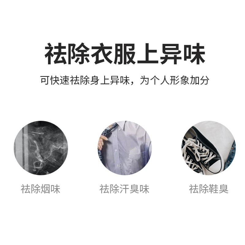 安鲨 次氯酸消毒液喷雾 免洗手皮肤消毒水 次氯酸消毒液 80mL 10瓶装