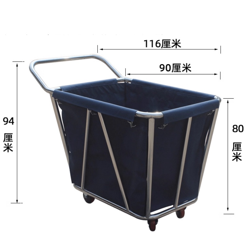 悦兴诚布草车 布草车116*65*94cm