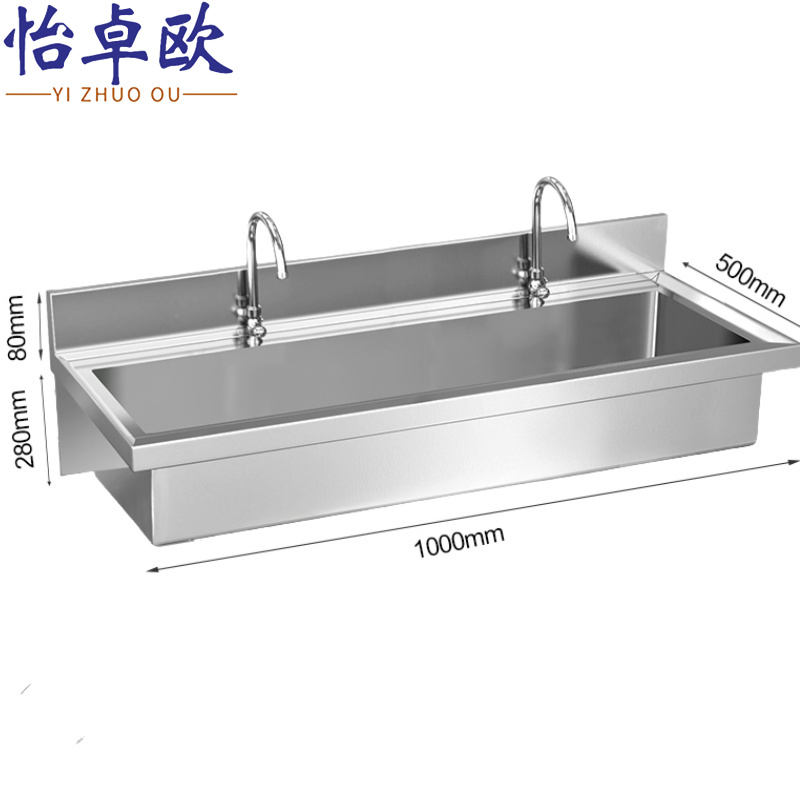 怡卓欧高清大图