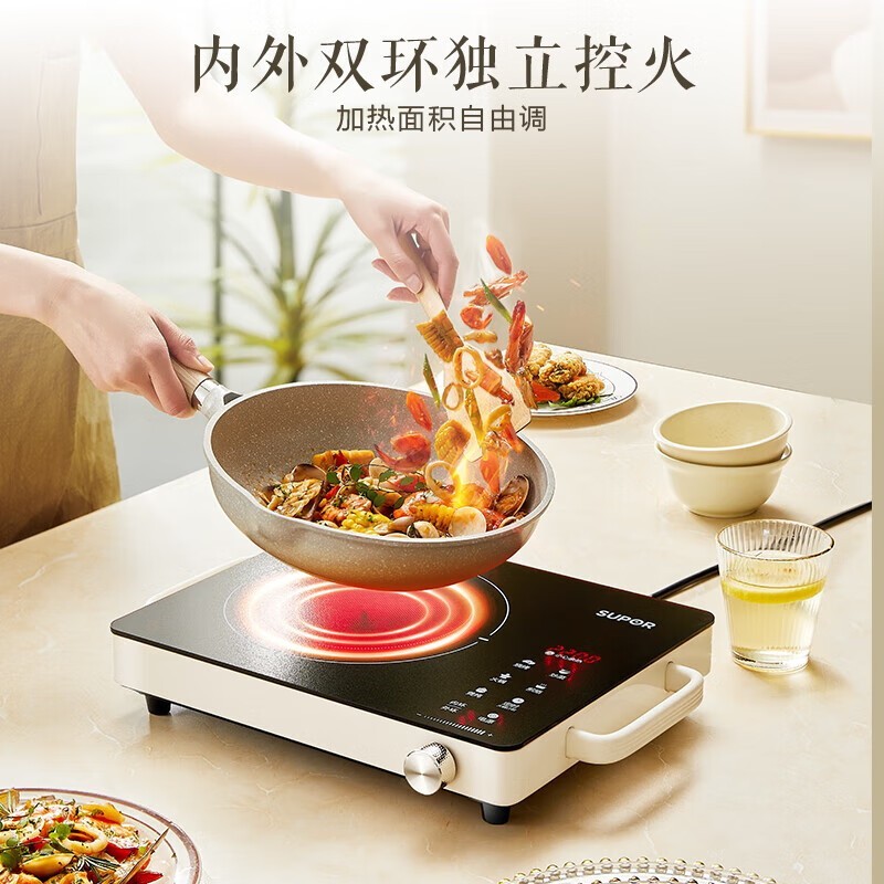 苏泊尔电陶炉C22-CS08 2200W微晶面板触控旋钮定时智能烹饪高清大图
