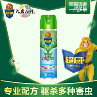 企购优品超威 杀虫气雾剂500ml 茉莉清香型 植物清香 杀虫剂 驱蚊喷雾 单位:瓶