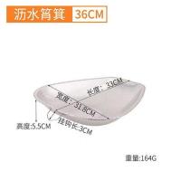 不锈钢筲箕密孔沥水洗菜盆厨房淘米盆筛晒箩筐菜篮子果盆 36CM