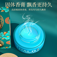 车载香膏香水汽车固体车内用品持久淡香氛清新剂装饰香薰国潮摆件