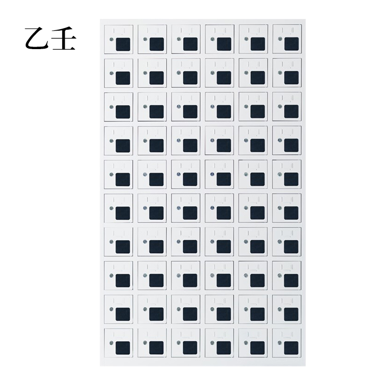 乙壬手机存放柜充电柜60门[工厂现做 7天内发货]