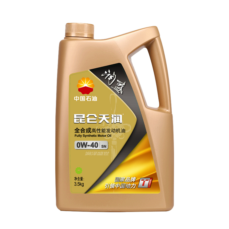 中国石油 昆仑润滑油 昆仑天润 润盛 0W-40 SN级 汽油机油 全合成机油 3.5kg 4L