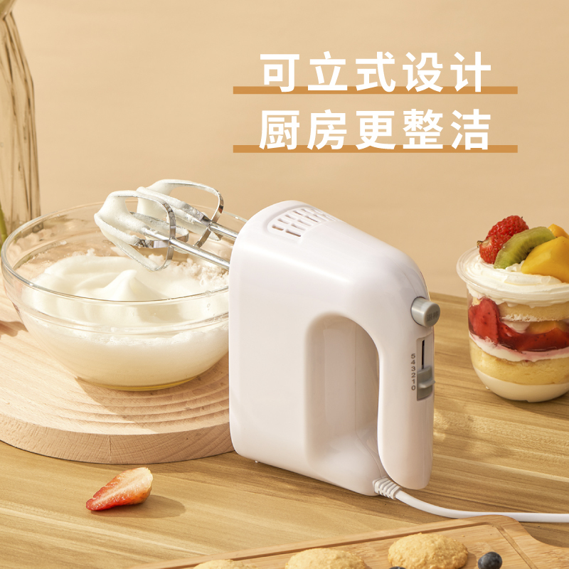 蛋器家用电动打蛋机奶油打发器烘焙搅拌器手持自动蛋清搅蛋器egk132l