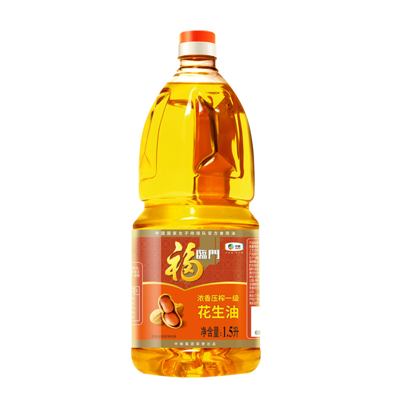 福临门粮油调味礼包 5KG+4.5L福临门/海天高清大图