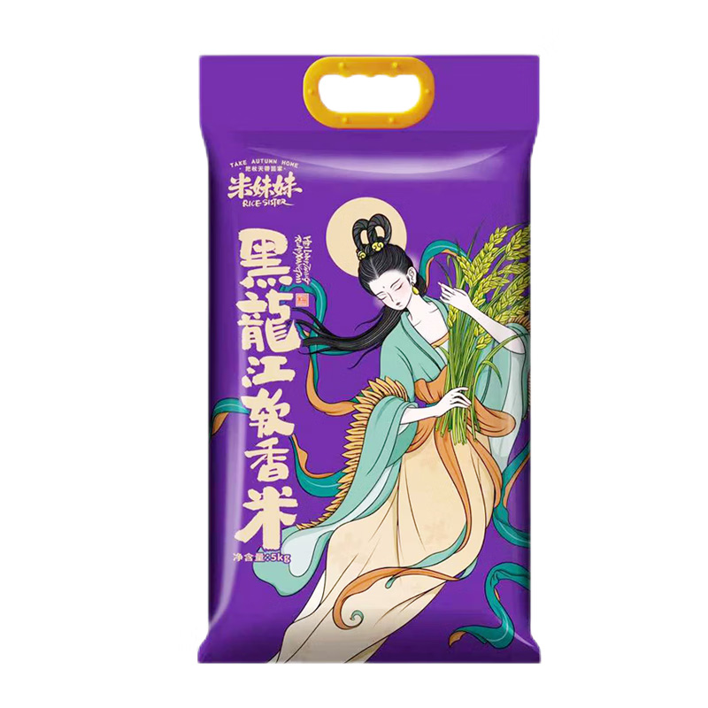 米妹妹大米黑龙江软香米颗粒饱满真空包装香味浓郁5kg