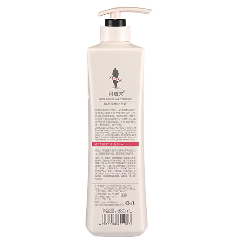 阿道夫(ADOLPH)植萃精华护发素 680ml (新老包装随机发货)