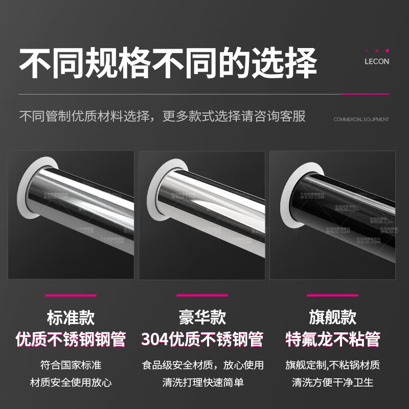 GongShuShi 烤肠机 全自动台式烤火腿肠机11管(2023年升级款)LC-KCJ02-11高清大图