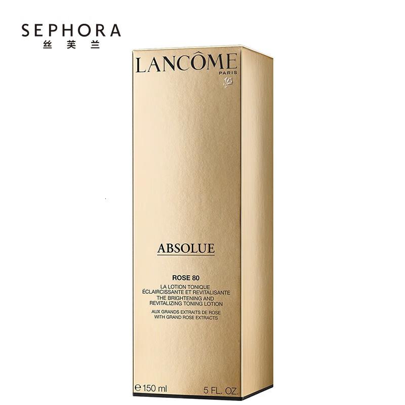 兰蔻(LANCOME)菁纯臻颜玫瑰柔肤水保湿补水修护爽肤水紧致提亮 150ml高清大图