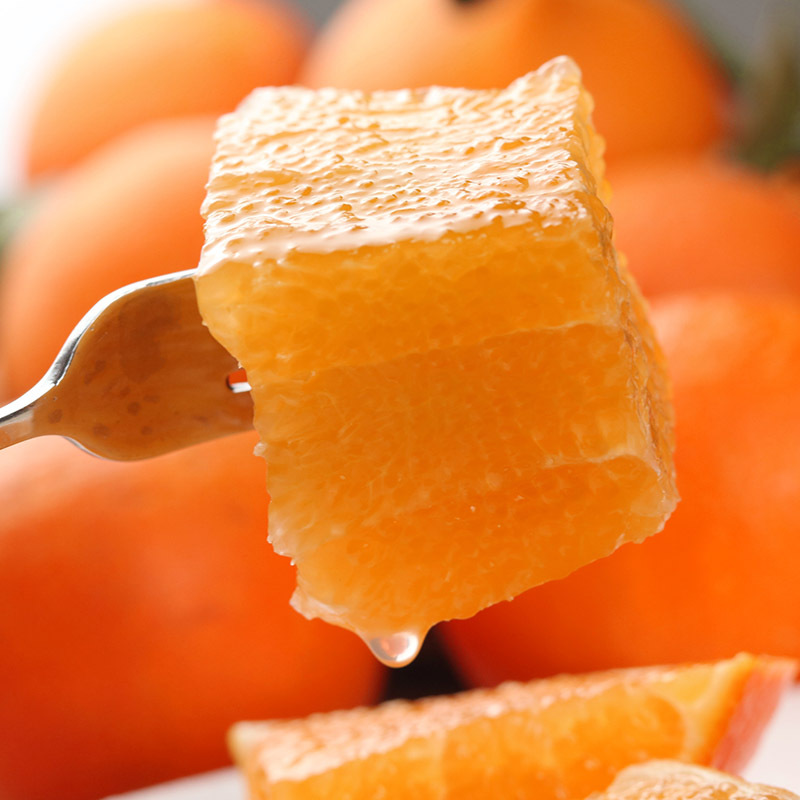 带叶直发爱媛38号果冻橙5斤大果8-12个手剥橙子新鲜当季孕妇水果