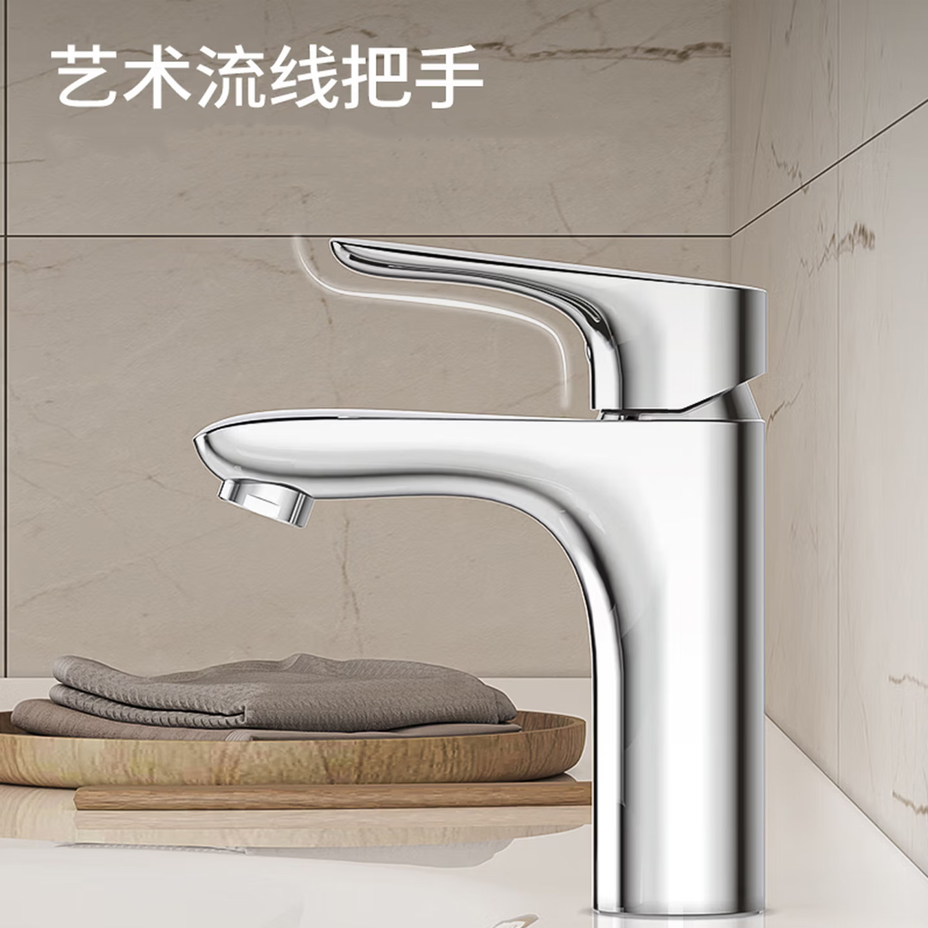 九牧（JOMOO）面盆龙头冷热面盆龙头单孔硅黄铜卫生间洗手盆洗脸盆龙头32150-556/1B-Z高清大图