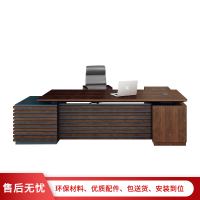 [理政]板式办公桌 电脑桌 办公家具 经理办公桌 总载老板办公桌 电脑桌 胶板大班台