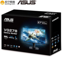 华硕(ASUS)VG278Q 27英寸显示屏144Hz 1msFree-Sync旋转升降 吃鸡电竞液晶显示器(HDMI/DP/DVI+内置音箱)