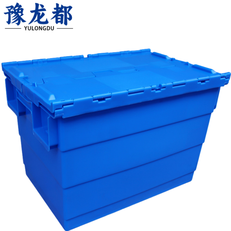 豫龙都物流箱60*40*42cm个