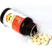 三瓶装 修正(xiuzheng)维生素C含片60片 VC咀嚼片 青少年成人维生素C 维Cvc片剂