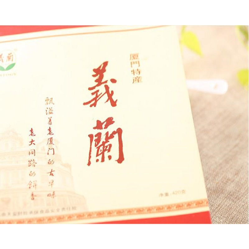 義蘭 厦门风味 无糖蛋卷 125g/包*3