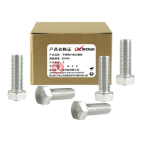 昡 不锈钢六角头螺栓 M24*50 个