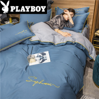 花花公子(PLAYBOY) 全棉水洗棉四件套北欧风纯棉被套床单床上用品民宿酒店双人床4件套