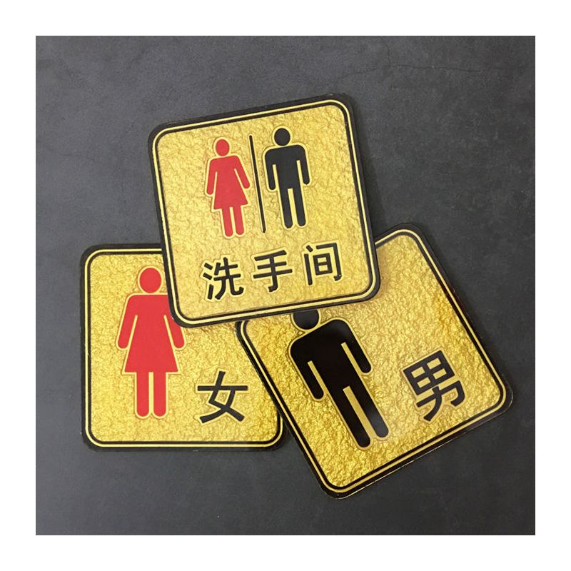 温妤(wxpyu)展示用品见描述报价_参数_图片_视频