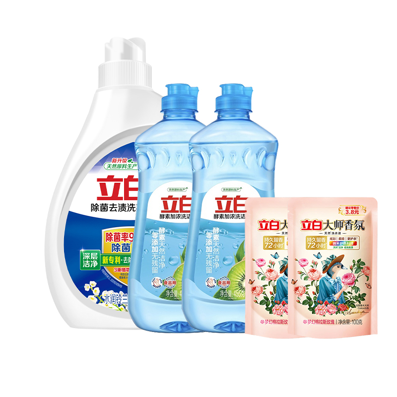 立白除菌洗衣液1.05kg酵素洁净五件套(2160g)高清大图