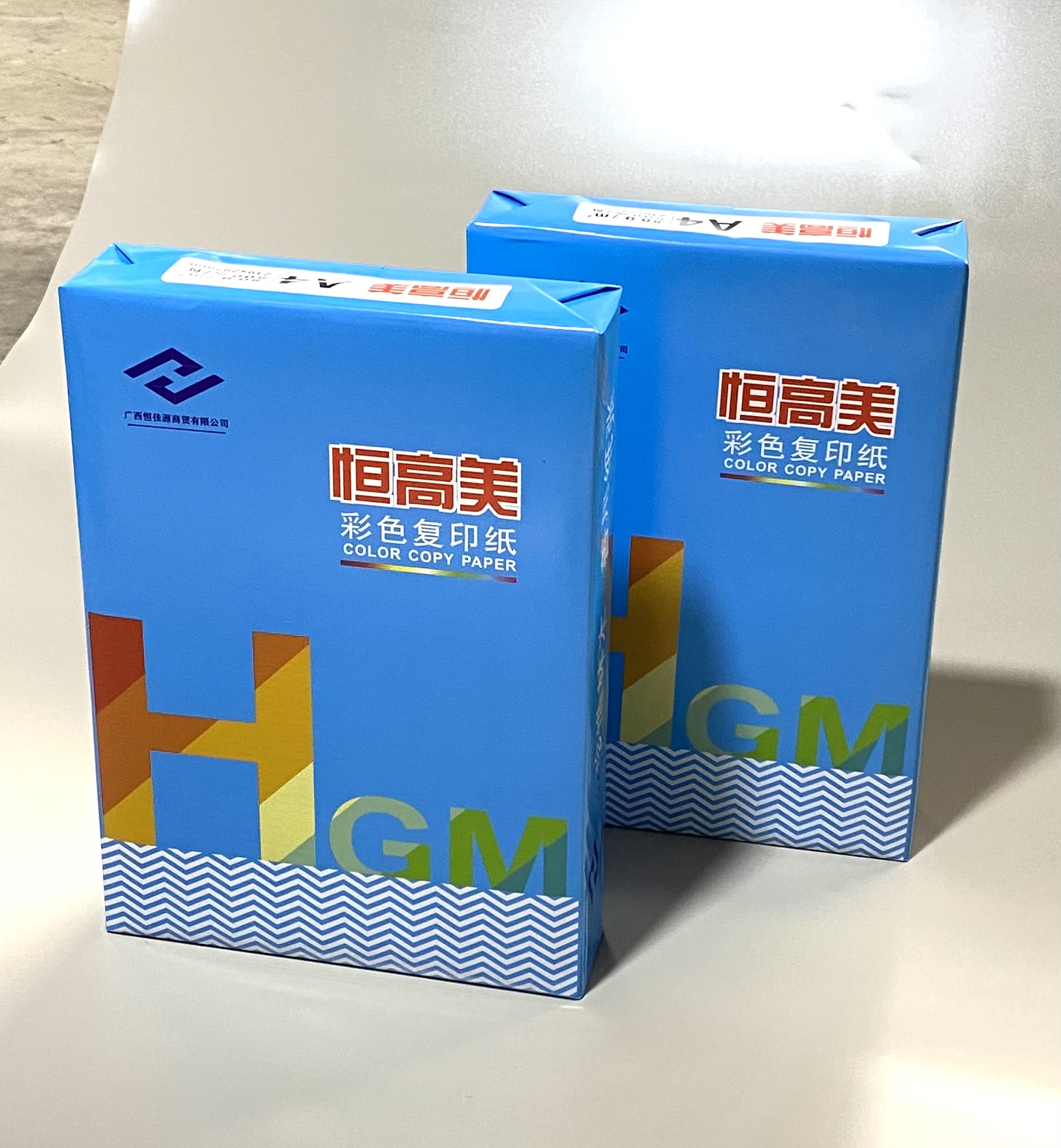 恒高美 大红色、橙红色 彩色复印纸手工折纸彩纸 办公打印用纸 70g-A4-8包装(4000张)高清大图