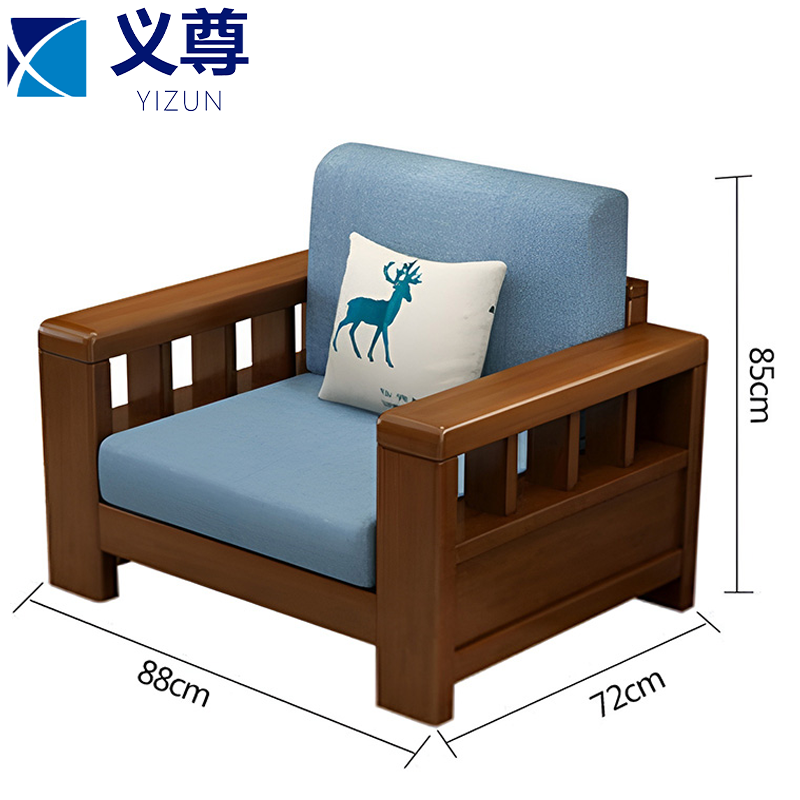 义尊 沙发 单人 张高清大图