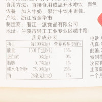 福事多东北黑蜂雪蜜500g椴树蜂蜜结晶白蜜蜂产品 自然成熟 滋补蜂蜜