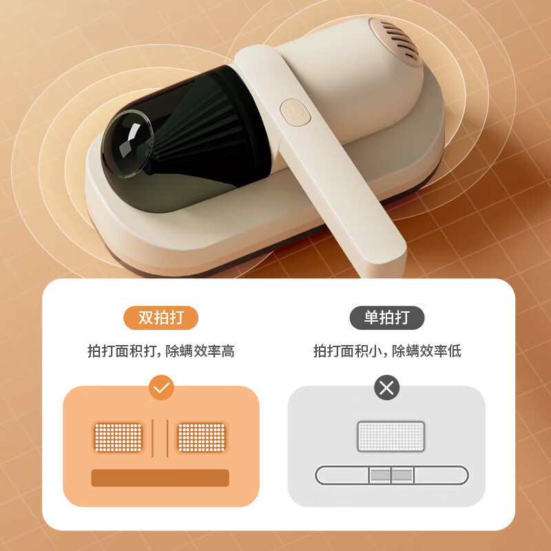 乐视(letv) M768 除螨仪 吸尘除螨仪高清大图