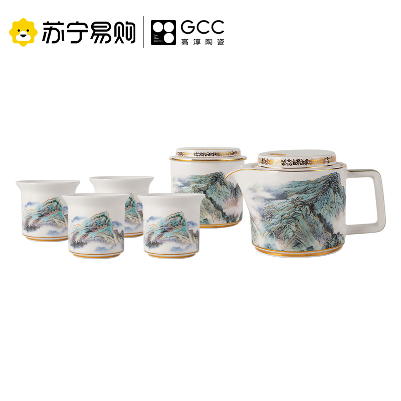 Gao Chun Ceramics高淳陶瓷江山多娇骨瓷红茶具套装家用送礼珐琅彩整套茶具高端茶具高清大图