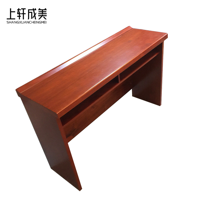上轩成美 会议条桌 单桌1.2米/张