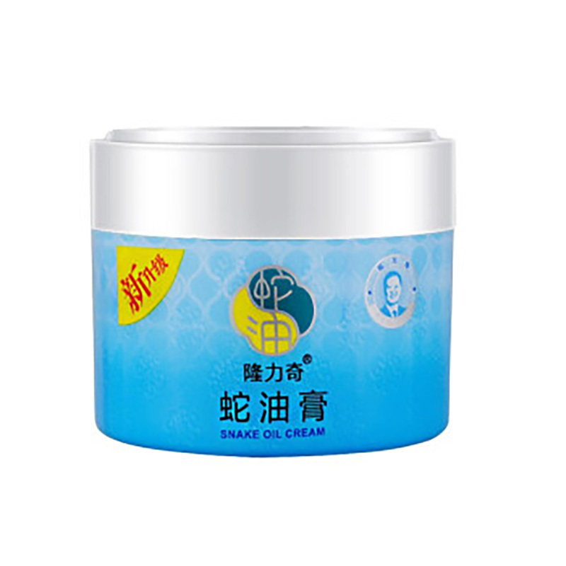 隆力奇 蛇油膏80g滋润保湿修护 防冻防裂