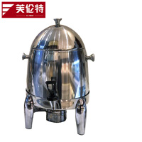 芙伦特 商用冷饮/饮料机商用果汁鼎不锈钢19L 酒店果汁鼎冷饮机饮料桶容器自助餐奶茶桶 FLT-GT-BGZD-19