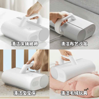 米家 小米除螨仪MJCMY01DY 家用手持除螨机 床上去螨虫 吸尘器家用 UV-C杀菌除螨虫