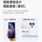 [全国联保]小米Redmi Note12R 8GB+128GB 子夜黑 第二代骁龙4芯 5G 90Hz高刷屏 5000W像素 18W快充手机 note12