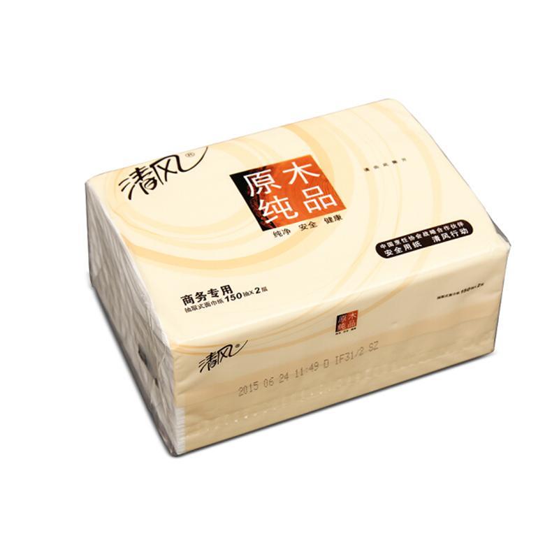 BR38A6 原木纯品两层150抽10包/提
