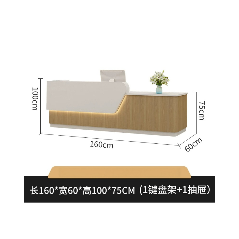 演发高清大图