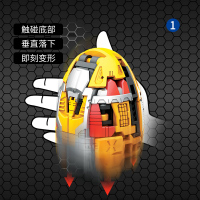 易腾-咖宝蛋神-大力轰HCK-003Y