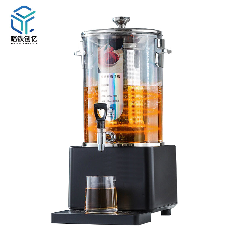 哈铁创亿 泡茶桶 30L 桶高清大图