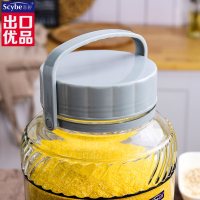 scybe喜碧大容量5000ml密封罐酿酒用储物罐玻璃瓶多功能玻璃酵素罐单支装