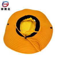 梓南北 遮阳帽 工作帽 ZN/M62 顶