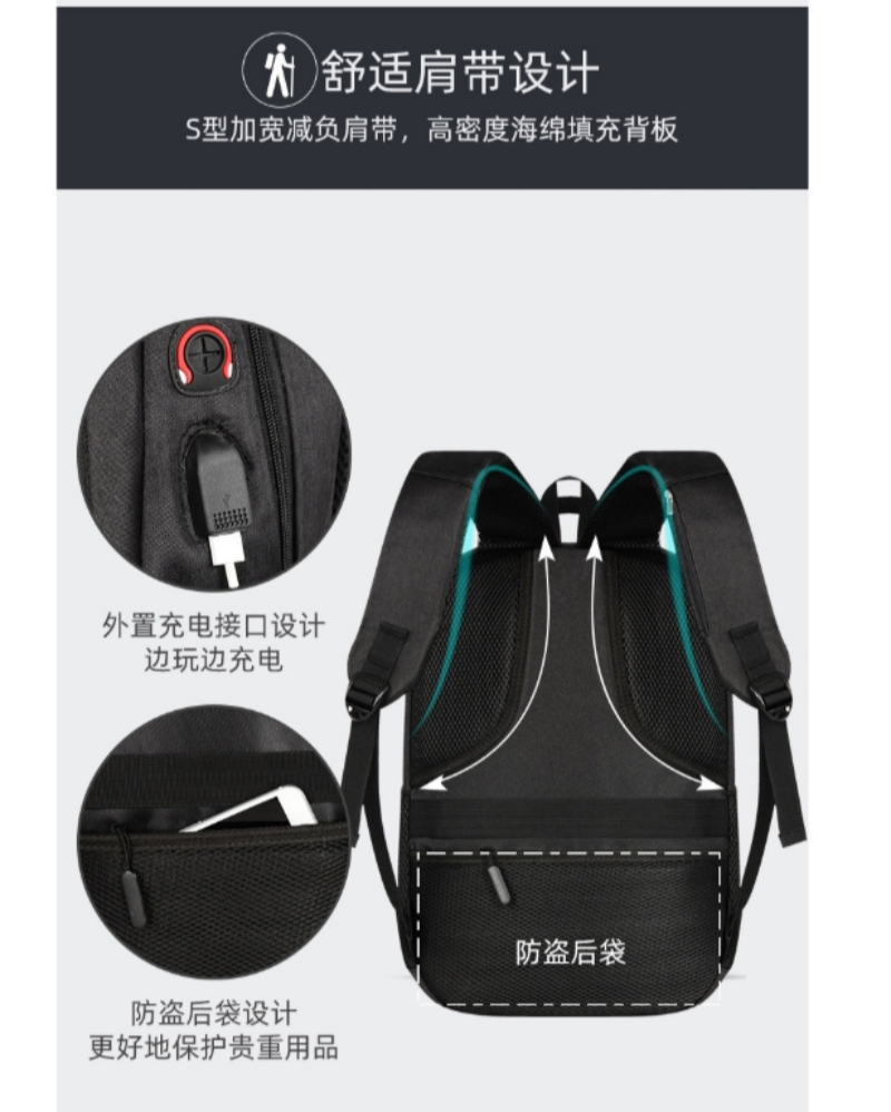 铁洋 双肩背包 TY-双肩背包-B010 个高清大图