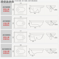 箭牌官方旗舰店大便器冲水箱套装 便池蹲坑式家用防臭便盆 卫生间防臭大便器蹲便器