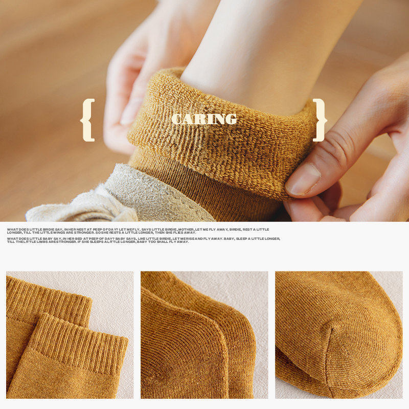 冬季袜子女韩版中筒袜加绒加厚保暖长筒女士秋冬长袜ins潮高清大图